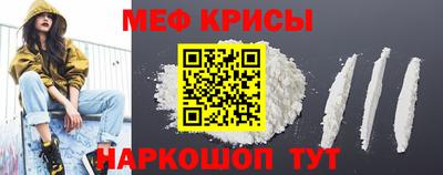 ALPHA PVP Новодвинск