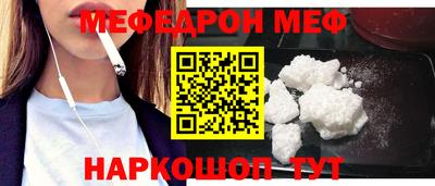 не бодяженный Новокубанск