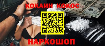 не бодяженный Новокубанск