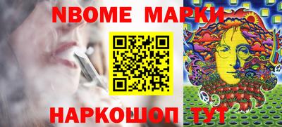 не бодяженный Новокубанск