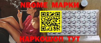 тгк Новозыбков