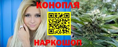 не бодяженный Новокубанск