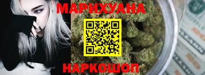 ALPHA PVP Новодвинск