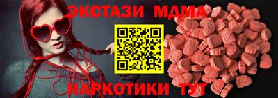 ALPHA PVP Новодвинск
