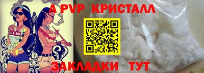 не бодяженный Новокубанск