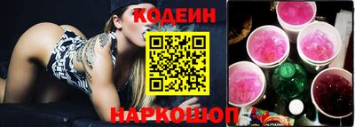 не бодяженный Новокубанск