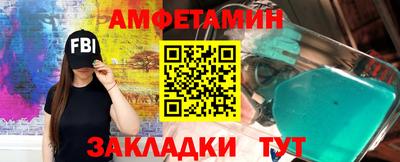 не бодяженный Новокубанск