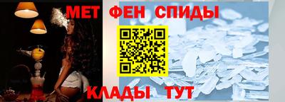 тгк Новозыбков