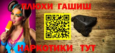 не бодяженный Новокубанск