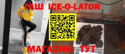 не бодяженный Новокубанск