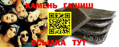 не бодяженный Новокубанск