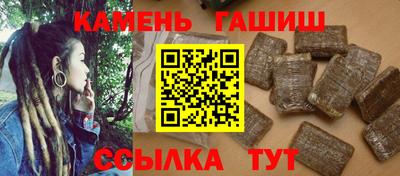 не бодяженный Новокубанск