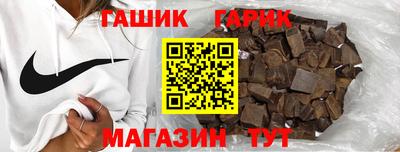 не бодяженный Новокубанск