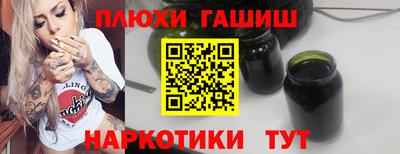 не бодяженный Новокубанск