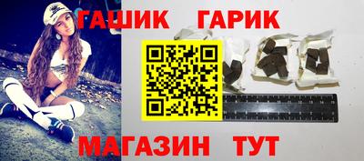 не бодяженный Новокубанск