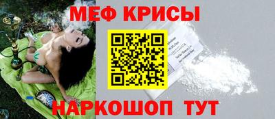 не бодяженный Новокубанск