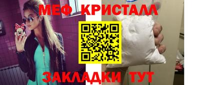 не бодяженный Новокубанск