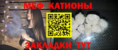 тгк Новозыбков