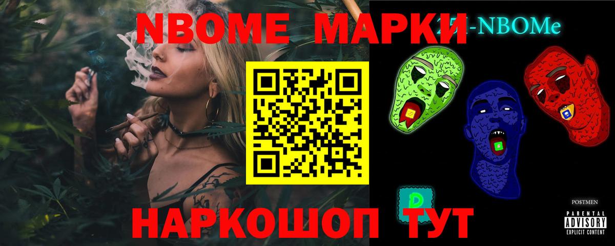 ЛСД экстази кислота  Вход с VPN  Соль-Илецк 